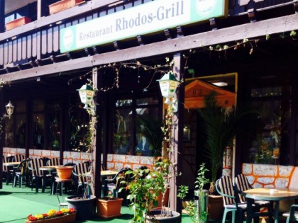 Photo: Rhodos Grill